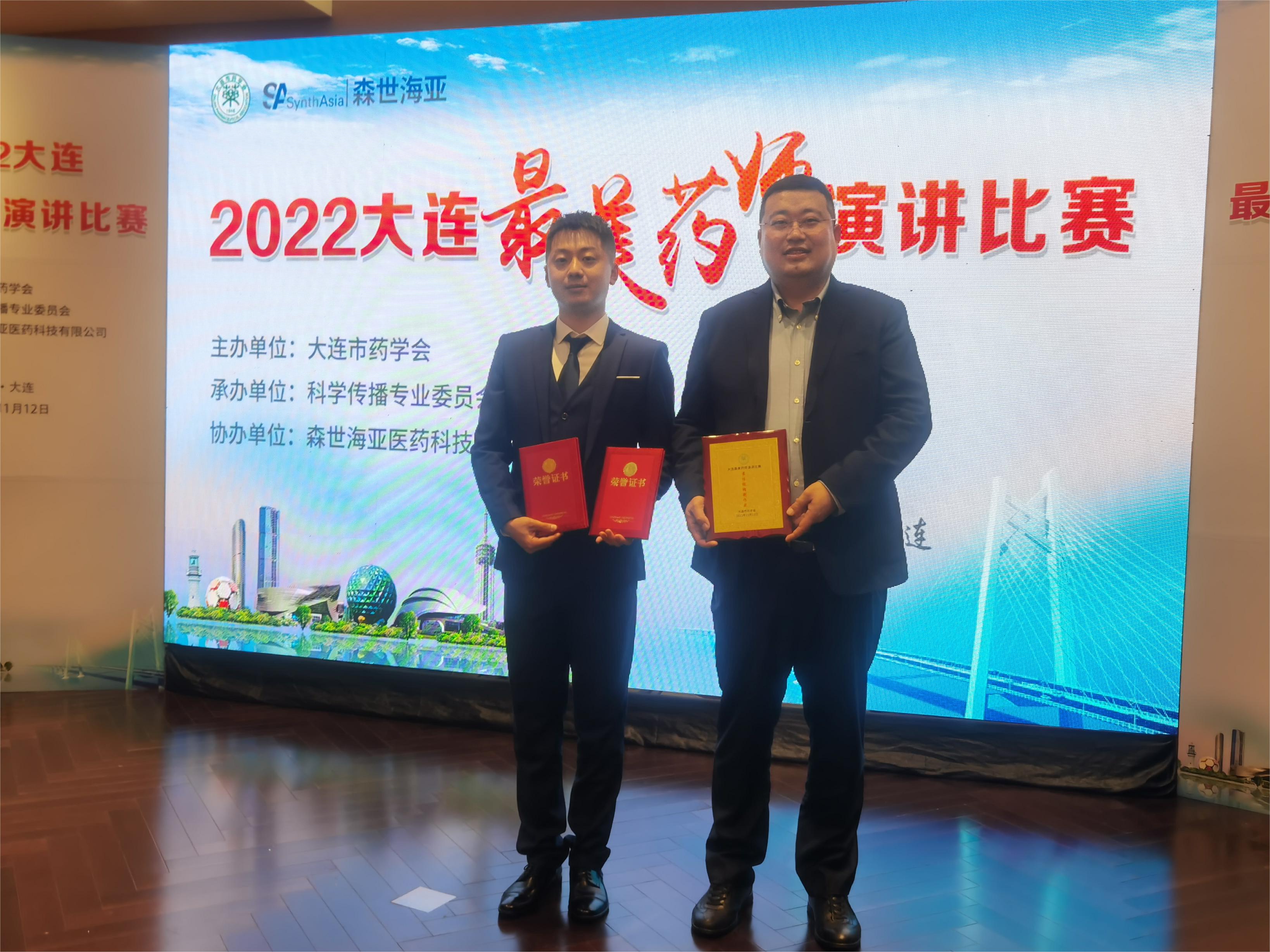 微信图片_20221116144631.jpg