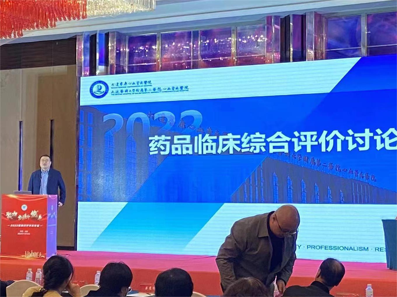 微信图片_20221116144612.jpg